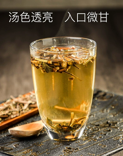 Юн кошка субсида? 00g Юньнань Свежий янпу расстроен  fei haze 枧菟              