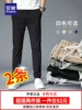 Товары от 罗蒙信阳专卖店