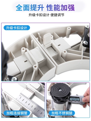 Цилиндрическая форма воздушного кондиционирования дна подходит для рамы дубов Гри, чтобы увеличить высокую внутреннюю и высокую полку