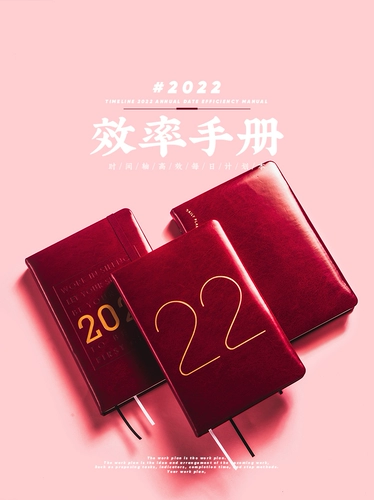 2022  鍒掕 〃 〃 ▼ ▼ цепь? 65 澶 ╂ 棩铡  鍒掓 湰 镞 棿 棿 杞 晥鐜 囨 鍐屽 鍐屽 滃 涔犳 涔犳 鍐岃 嬫 嬫 嬫 嬫 嬫 嬫 嬫 嬫 嬫 嬫 嬫 嬫 嬫 嬫嬫 嬫 嬫 嬫 嬫 嬫 嬫 嬫 嬫 嬫 嬫 嬫 嬫 嬫墦 鍗 墦鍗 竴椤 ＄ 镞ヤ 镞ヤ 镞ヤ 璁 璁 绾 绾 ︽ ︽ ︽ ︽ ︽ ︽ ︽ ︽ ︽ ︽ ︽ 绾 ︽ ︽ ︽ ︽ ︽ ︽ ︽ ︽ ︽ ︽