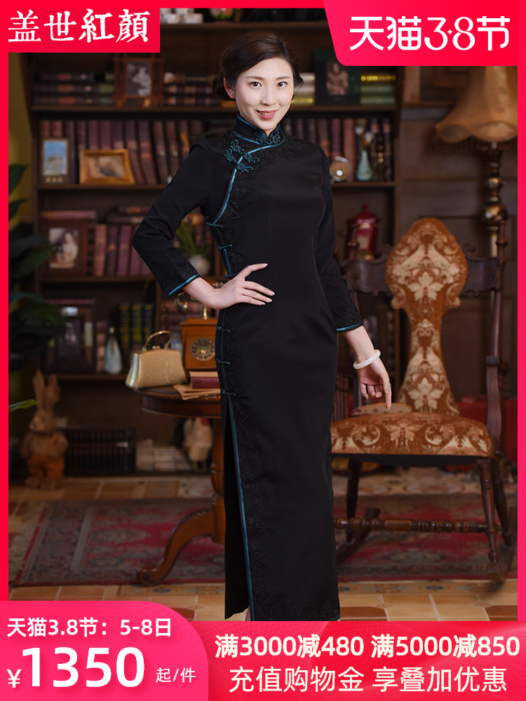 盖世红颜 Demi-season silk cheongsam, dress, increased thickness, Chinese style