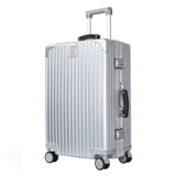 Прочный универсальный чемодан, коробка, 24 дюймов