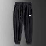 Мужские износостойкие летние шелковые быстросохнущие штаны, защита от ожогов, свободный крой