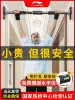 Товары от 李宁天泽华盛专卖店