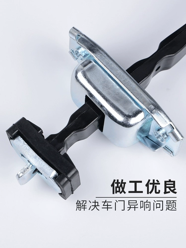 Ограничитель двери Mazda 6 лошадей, 3 лошади, 3 лошади, шесть концертов, B70 Faw Pentium B50x80 Старая входная дверь CX5