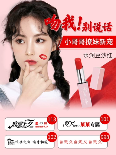 Подарок на день рождения девочки дают подруги, друзья, подруги, пара подруг высокая