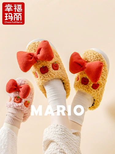 Демисезонные тапочки, милая зимняя обувь, детские туфли, плюшевые, семейный стиль