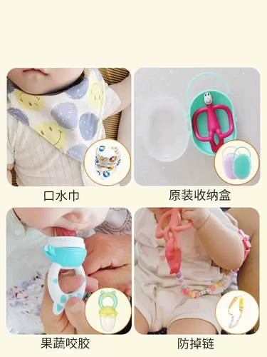 Британские матча зубы обезьян могут приготовить еду 2400 в течение 6 месяцев и выше