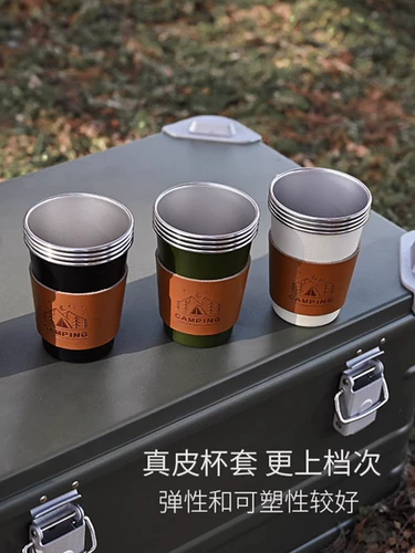 Дорожный портативный комплект для кемпинга из нержавеющей стали, кофейная чайная чашка для путешествий, нержавеющая сталь AISI 304