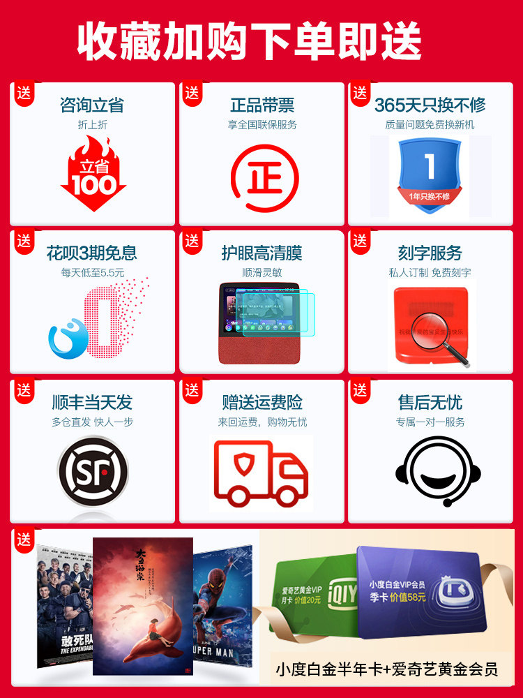 Умные колонки, беспроводной экран, обучающая машина, в наличии на складе, x10, x10, bluetooth, широкий экран, 2020, официальный флагманский магазин, новая коллекция