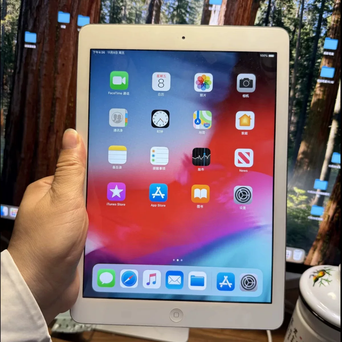 Apple, tablet design laptop for students, 9.7 inch