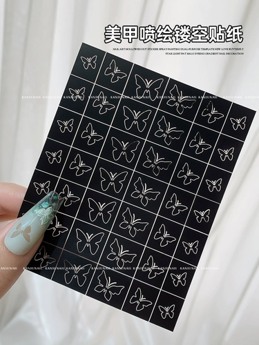 Поделки из бумаги для ногтей, наклейка, шаблон с бабочкой, украшение для ногтей, легкое нанесение