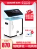 Товары от 里弗斯医疗器械专营店
