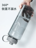 富光 Вместительная и большая портативная космическая чашка, спортивная бутылка, 2000 мл