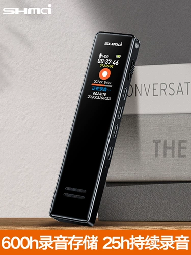 Shengmai T1 Интеллектуальная запись AI Запись постоянной голосовой записи Текст Текст Профессионал HD больше не длинный, больший, большой класс класса класса, записывающие рекордер