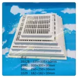 Бассейн сливный порт основной столочный порт бассейн нижний столочный порт Круглый SP-1053-B квадратный SP-1032