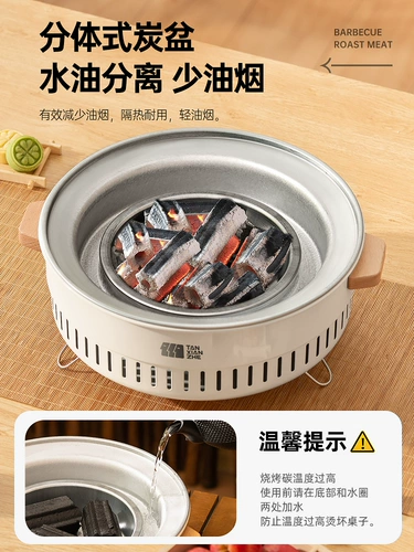 Приобретение товаров для приготовления чая на плите, гриль для барбекю, семейный гриль для барбекю на открытом воздухе, горшок для барбекю, набор гриля для барбекю в стиле карбонового кемпинга, полный комплект.