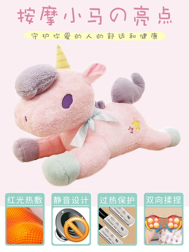 Drimor Dream Chase Momo Momo Движение подарка на день рождения подруга практичная творческая романтическая рождественская рождественская дети