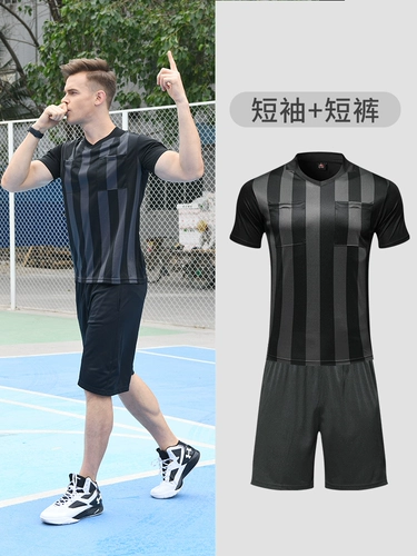 健飞 Футбольный комплект, футбольная футбольная форма для тренировок, сделано на заказ, короткий рукав
