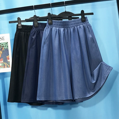 Летние штаны, джинсовая юбка, шорты, оверсайз, свободный крой, высокая талия