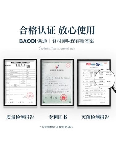 Вакуумная уплотняющая машина пищевая упаковка уплотнение свежего пластикового уплотнения маленькая бытовая автоматическая упаковка сжатых пакетов Коммерческая упаковка