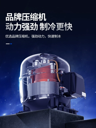 格盾 Кубики льда для коммерческого использования, маленький чай с молоком для баров, полностью автоматический