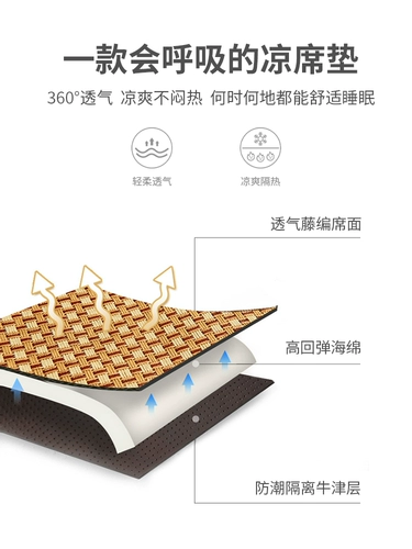 Кошачья подушка подушка для собаки подушка собаки подушка для собак летняя холодная подушка собак подушка