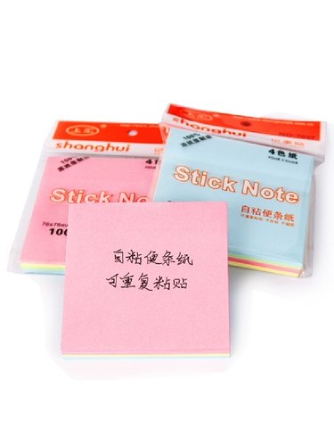 Цветовая удобство вставки Пепситическое сообщение