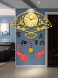 Креативное модное украшение для гостиной, настенные кварцевые часы, китайский стиль