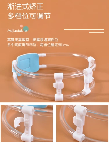 Медицинский кривой профилировщик шеи медицинский косо