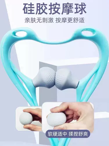 Ручное массажное устройство ручной шейки матки с заросль шеей держатель шеи многофункциональный плечо и шейный поясничный поясничный поясничный поясничный костяной кость маленький артефакт