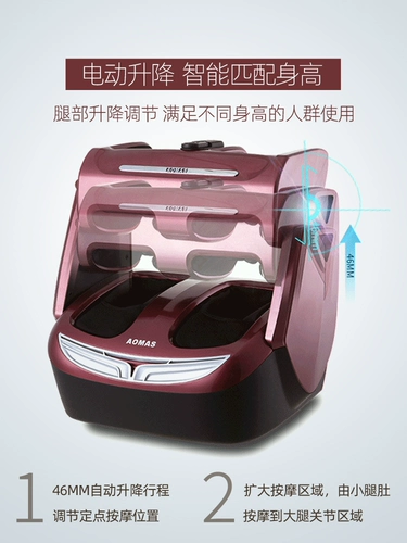 Ноги и подошвы терапевта Ama Maska Therapy