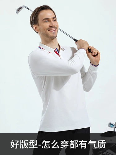 Футболка polo для работы, лонгслив, делается под заказ, с печатью вашего логотипа