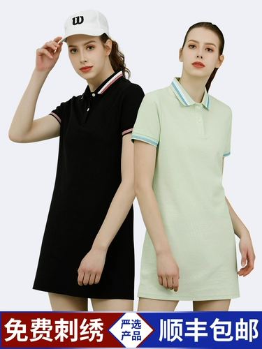 Летняя приталенная футболка polo для работы, делается под заказ, с печатью вашего логотипа, по фигуре, короткий рукав