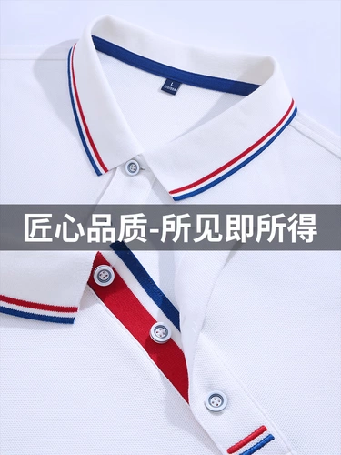 Футболка polo для работы, лонгслив, делается под заказ, с печатью вашего логотипа