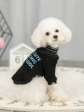 Веселая собачья одежда, осенняя и зимняя теплое фальшивое бархатное шокета, плюшевая вип-бишон, сражаясь с одеждой для щенка