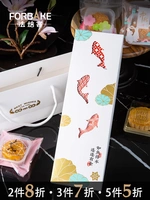 Компактная коробка, портативные гранулы, 80г