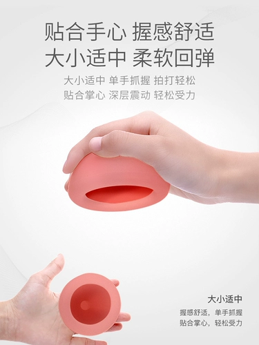 Детское силиконовое антиколиковое отхаркивающее средство для новорожденных