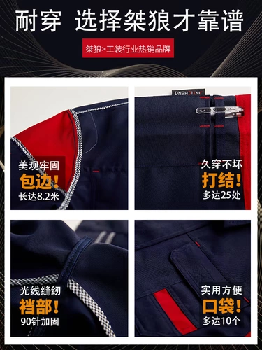 Хлопковый комбинезон, демисезонное износостойкое термобелье, делается под заказ