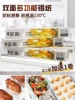 Товары от 圣客旗舰店