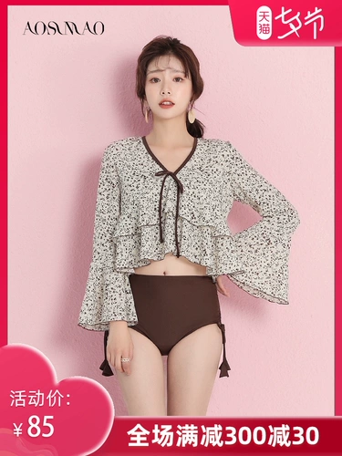 Купальник, бюстгальтер пуш-ап, раздельный лонгслив для плавания, коллекция 2023, по фигуре