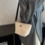 Сумка через плечо, сумка на одно плечо, небольшая сумка, спортивная сумка, нейлоновый шоппер для отдыха, стиль