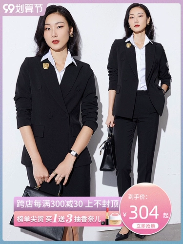 Классический костюм, комплект, рубашка, элитный комбинезон, в корейском стиле