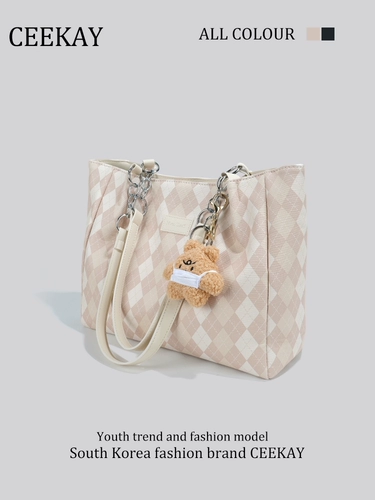 Ceekay Небольшая дизайнерская элитная вместительная и большая сумка через плечо на одно плечо, льняная сумка, подходит для студента