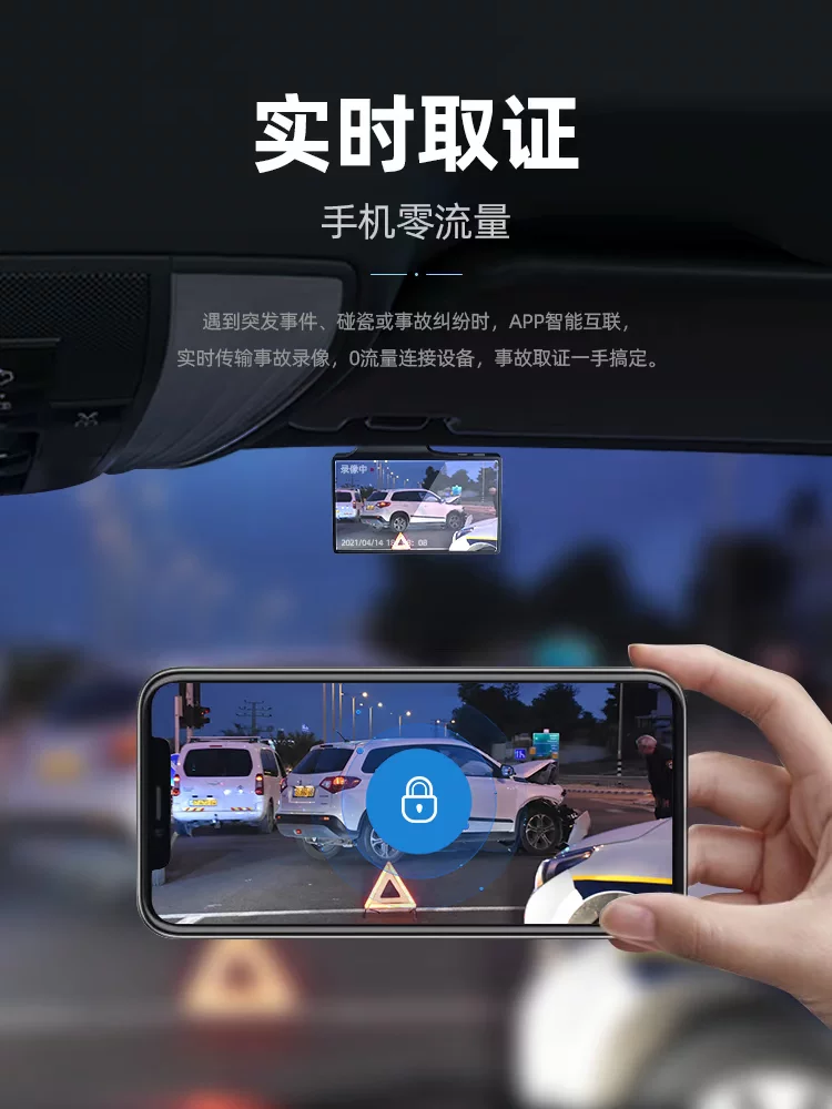 ПDrive‑регистратор высокого разрешения ночное видение передняя и задняя двойная запись скрытая камера обзор на 360 градусов разворот изображения