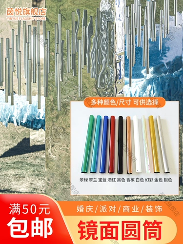 Блестки для ногтей, светоотражающая салфетка для лица, декор, подвеска, зеркальный эффект