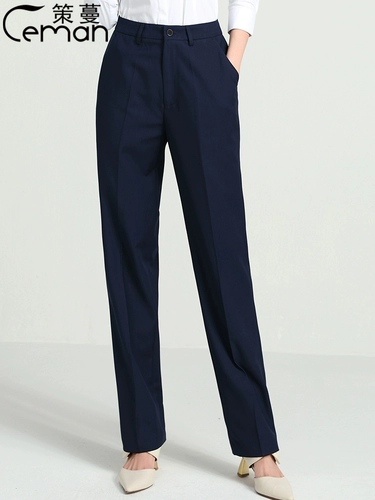 Летние штаны, пиджак классического кроя, униформа для работы, свободный прямой крой