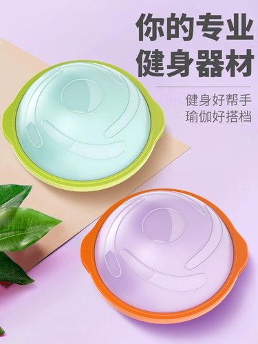 Матовое нескользящое оборудование для йоги для тренировок для спортзала, диаметр 60мм, 60см