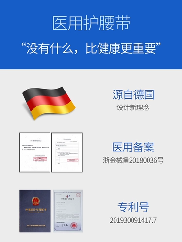 Лимпиновая флейта 鲅 турбина панпи