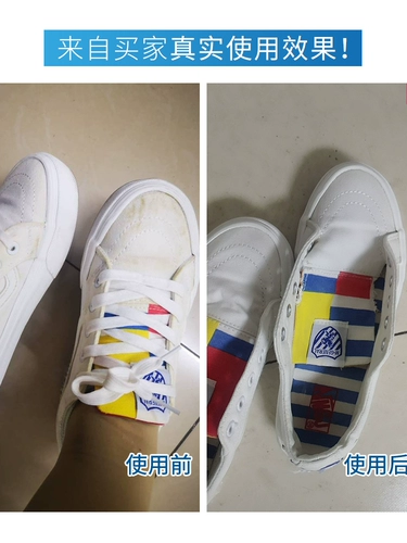 Отбеливающая белая осветляющая краска для волос, тканевые туфли, белая обувь